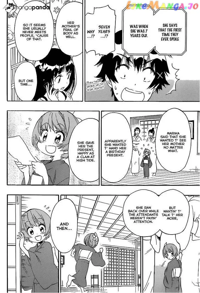 Nisekoi Chapter 182 image 08_optimized